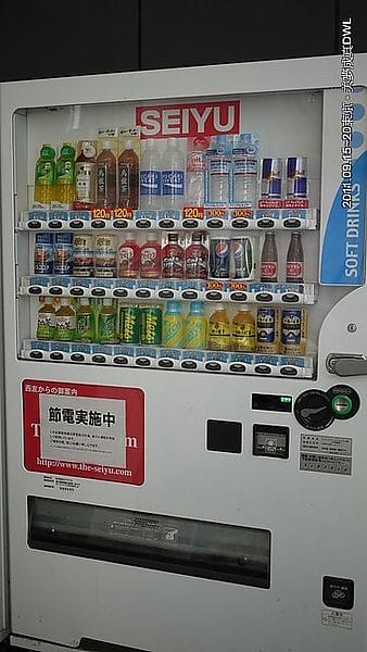 P1050664.JPG P1050664.JPG