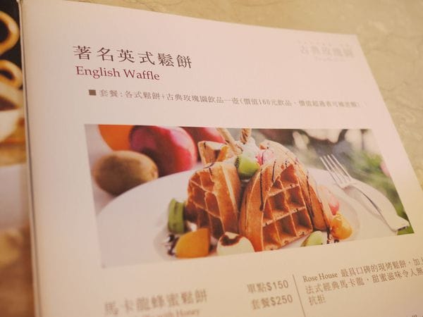 P1110533.jpg