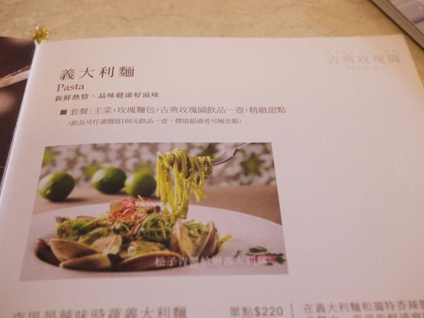 P1110535.jpg
