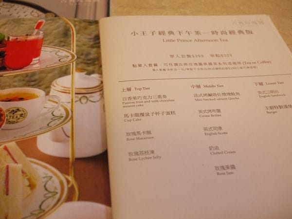 P1110539.jpg