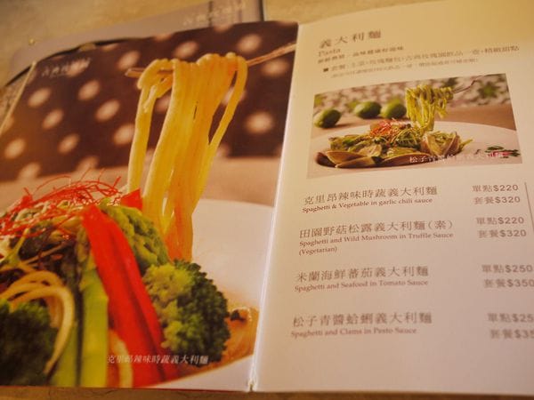 P1110545.jpg