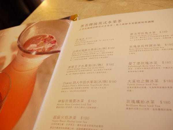 P1110549.jpg
