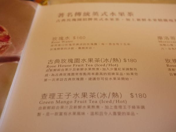P1110550.jpg