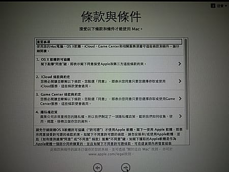 P1110334.jpg