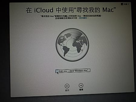 P1110337.jpg