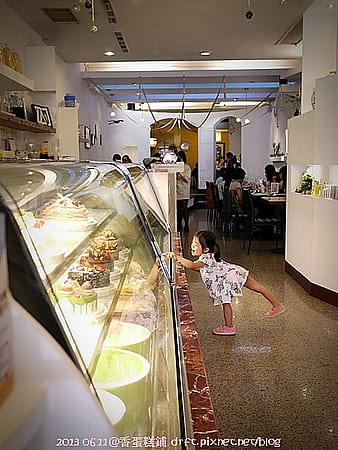 P1110113.JPG