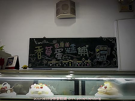 P1110121.JPG