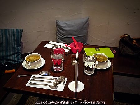 P1110124.JPG