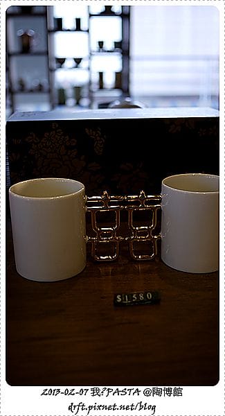 P1080884