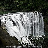 P1100978