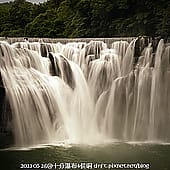 P1100994