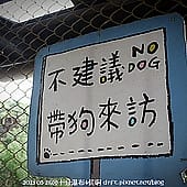 P1110025