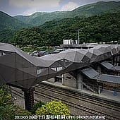 P1110031