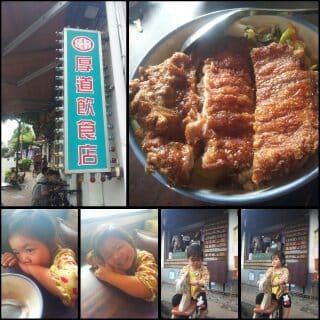 1369294151011 1369294151011