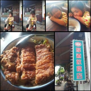 1369294151461 1369294151461