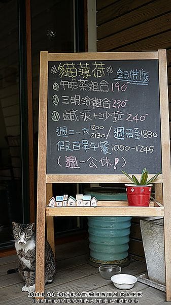 P1100239
