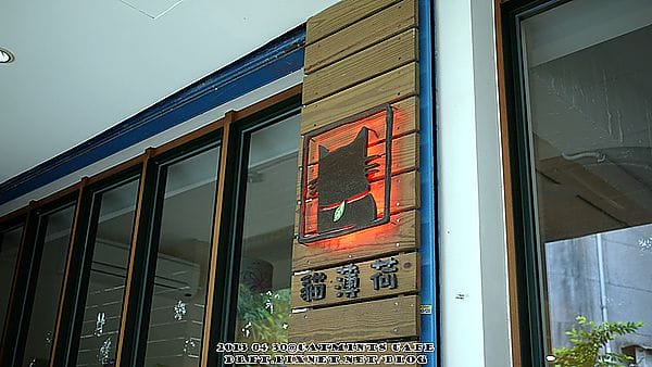 P1100248