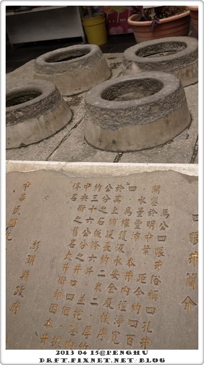 P1100051