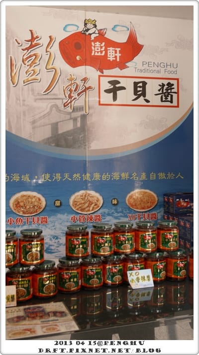 P1100102