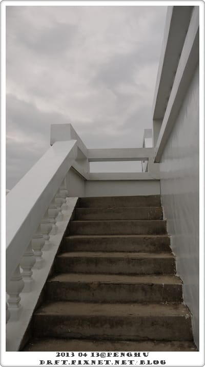 P1090736