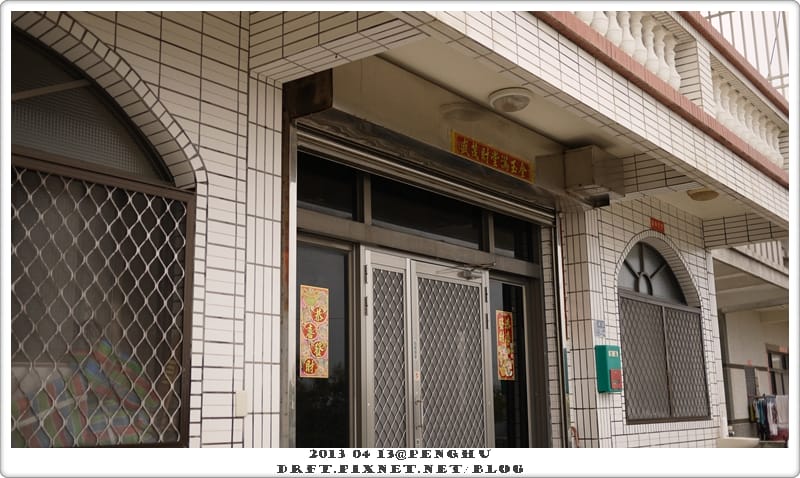 P1090557