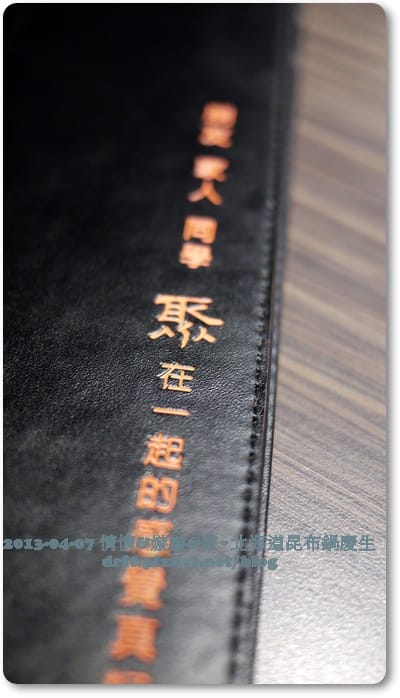 P1090478