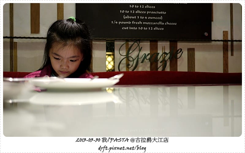 P1090448 P1090448