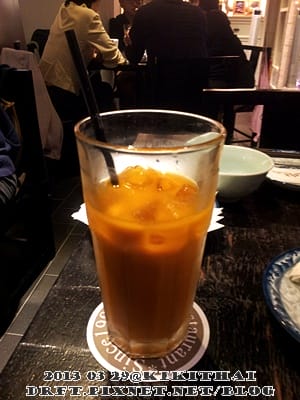 20130329_205633