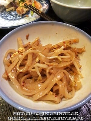 20130329_205650