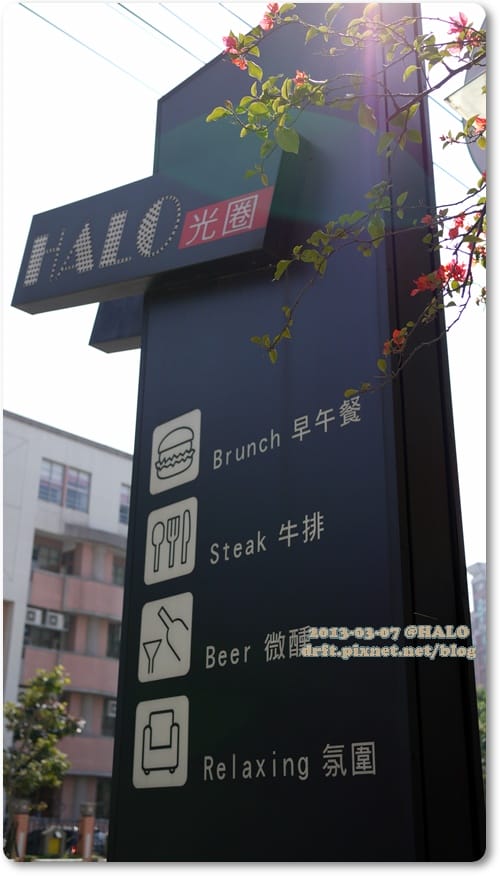 P1090315