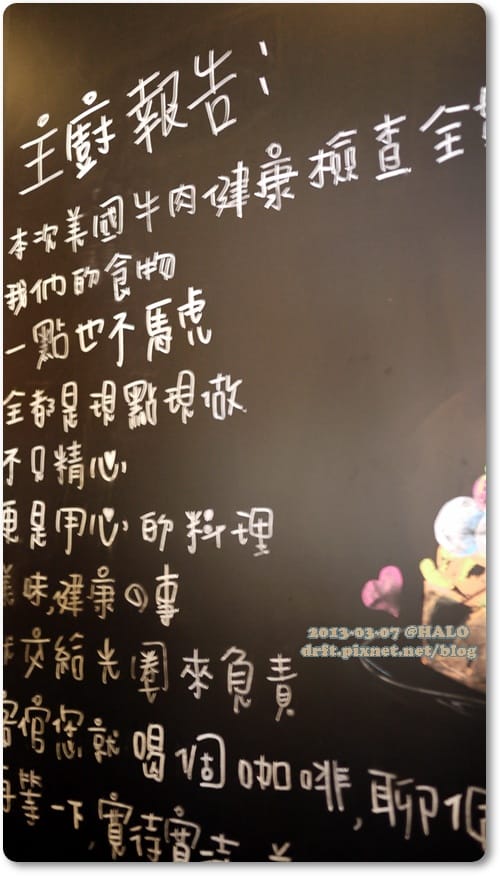 P1090308