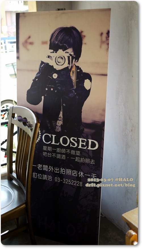P1090323
