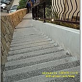 P1090085