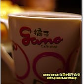 P1090160