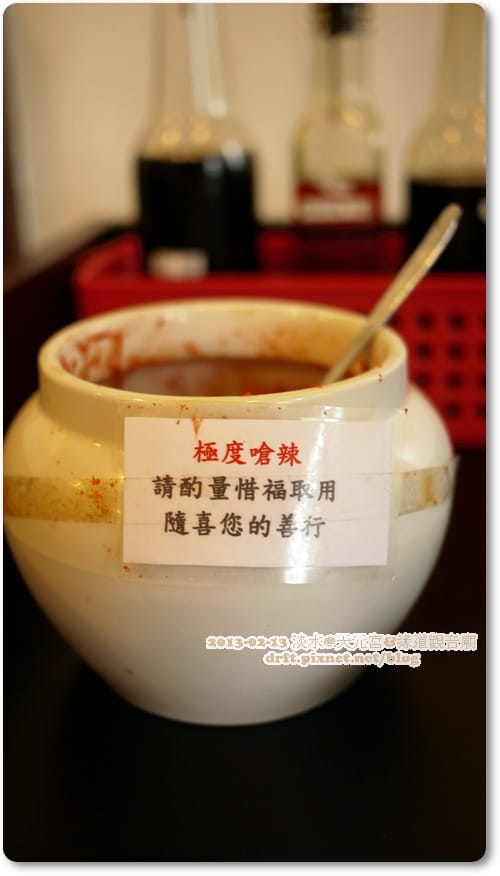 P1090015