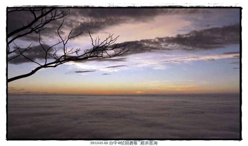 P1080629