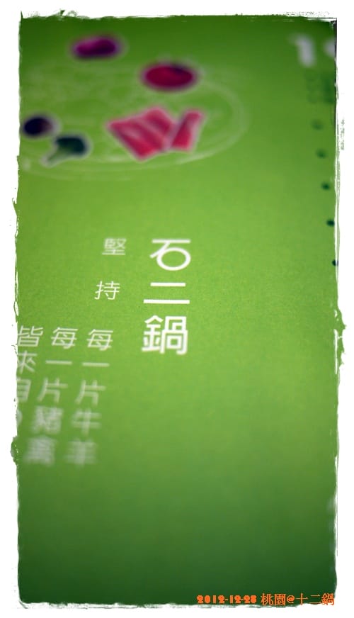P1080187