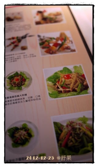 P1080149