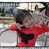 P1070693