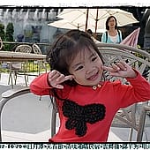 P1070694