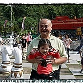 P1070697