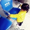 20121120_110503