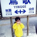 20121120_110541