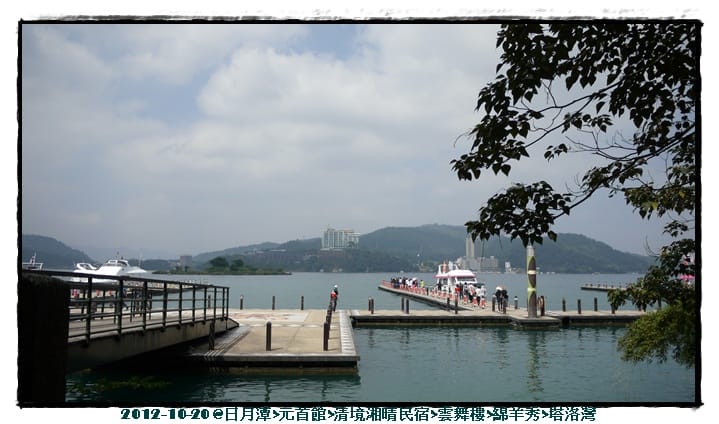 P1070674