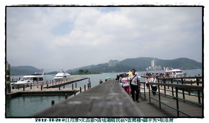 P1070682