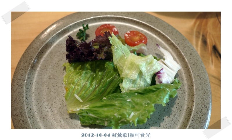 P1070605