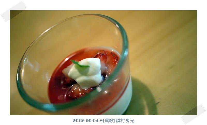 P1070631