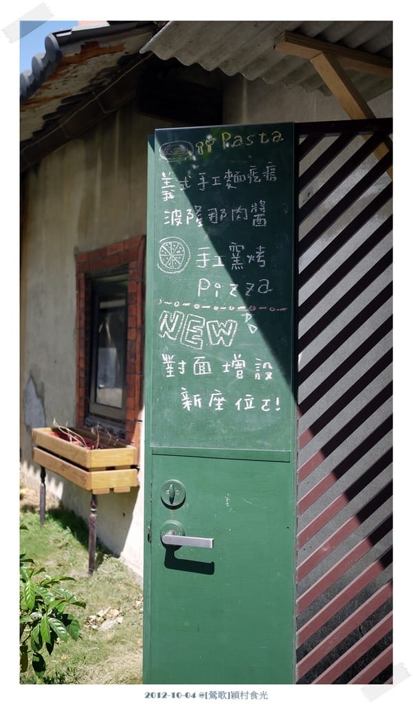 P1070655