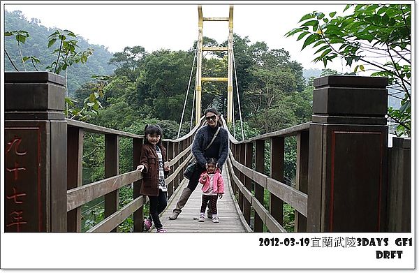 P1060939 P1060939
