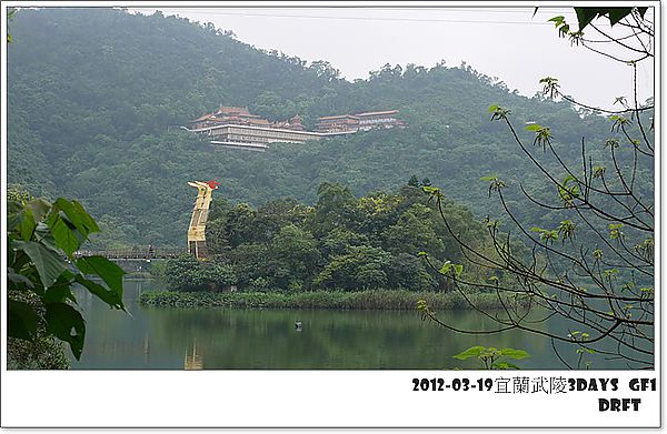 P1060946 P1060946